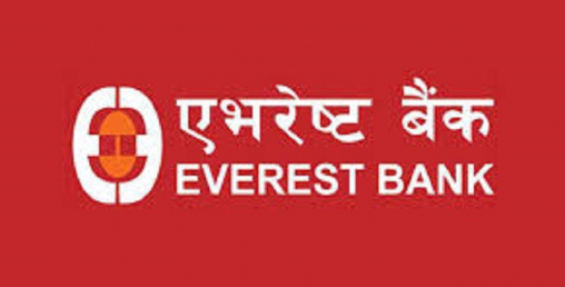 एभरेष्ट बैंकले घोषणा गर्यो लाभांश
